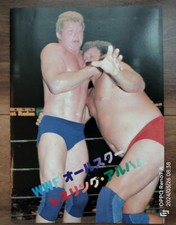 Pro Wrestling Photobook 「WWF Allstar Wrestling Album」Bob Backlund Bruno Sanmarut