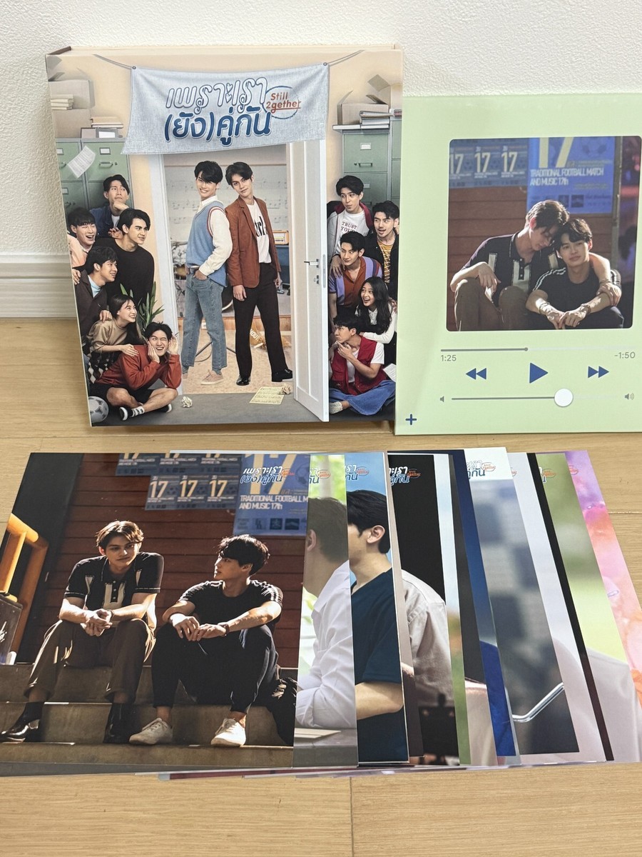 Still 2gether DVD Box Thai Version GMMTV Sarawat Thanh with Book