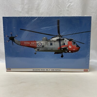 Hasegawa UH-3H Seaking HAR. Mk5 Ark Royal Plastic Model Kit 1/48 Limited Edition