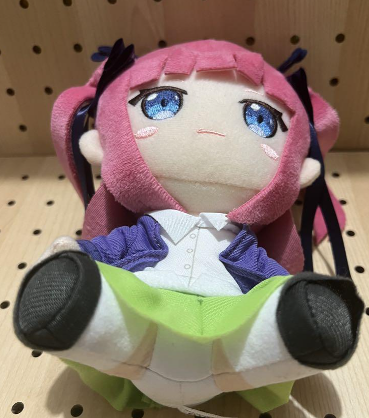 Nino Nakano Plush Doll vol.1 The Quintessential Quintuplets TAITO