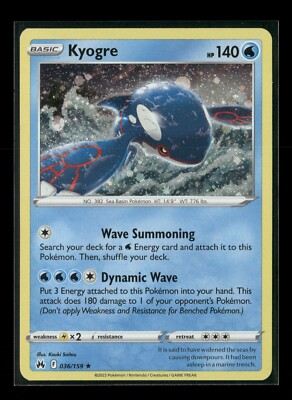 Kyogre 036/159 Crown Zenith Cosmo Holo Pokemon Card NM