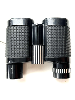 Vintage Nikon Binoculars 7 x 21 7.1 Degrees Made in JAPAN w/ case