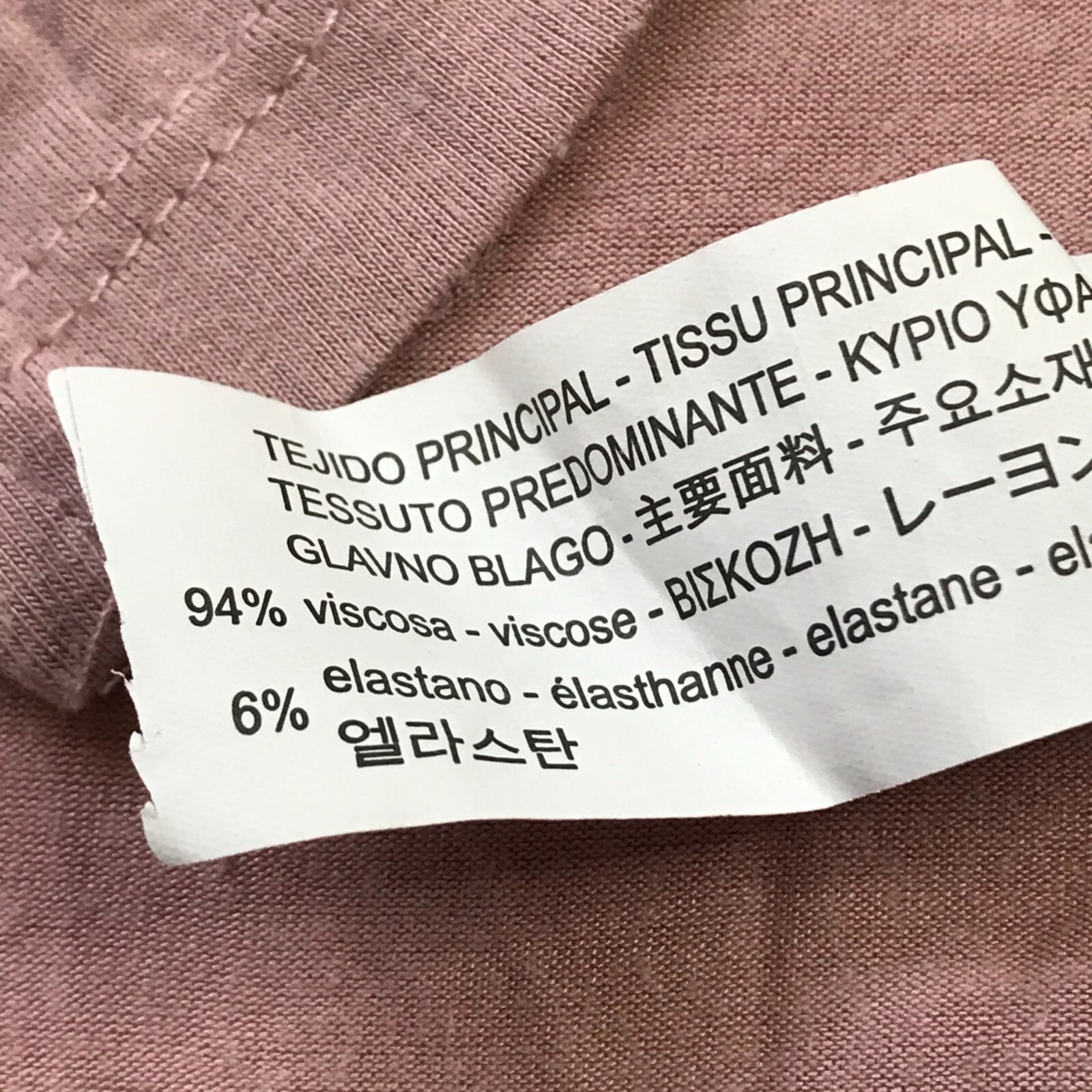 Zara Basic Collection Viscose High Low Hem Tunic … - image 8