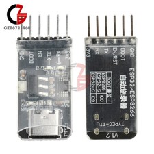 ESP32 Auto Downloader Module ESP8266 Burner USB to Serial Burner Module Type-C