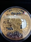 2023 Canada 5.067 Troy oz Silver Heavenly Dragon Coin  Limited  Edition Rare