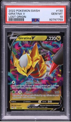 ギラティナV SA PSA10 FAZGARTAN V GEM Mint 10 2022 Pokemon Sword & Shield Lost Origin Giratina V #130 PSA 10 GEM