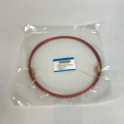 Agilent Cu Schlauchspulenbaugruppe - G1530-61100
