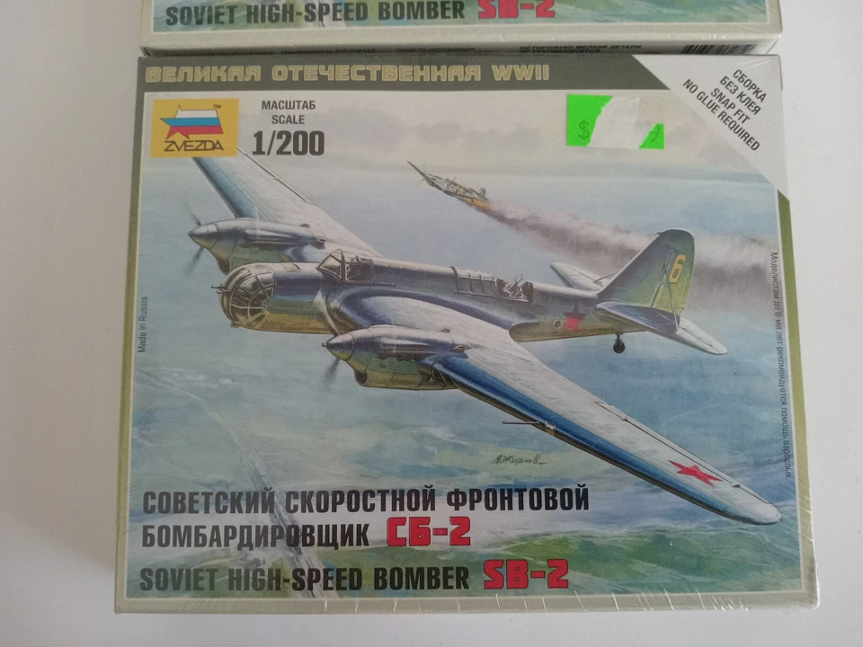 Bombardero Soviético de Alta Velocidad Segunda Guerra Mundial SB-2 LOTE 1/200 NUEVO SELLADO Fuerza Aérea Rusa Foto 2 de 3