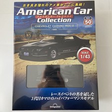 DeAgostini American Car Collection 1/43 #50 Chevrolet Camaro IROC-Z 1986