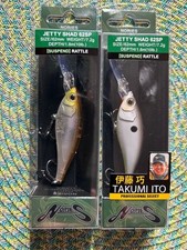 Nories Jetty Shad 62SP (Set of 2) Japan Import Lure