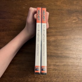 Elansar & Philia (Sega Dreamcast) Brand New - Factory Sealed