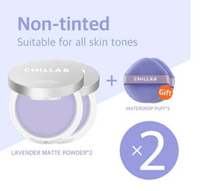 2X CHILLAB Lavender Matte Powder with Puff Oil Control Pore Blurring Colorless