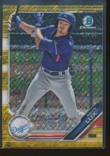 Gavin Lux #BCP-130 2019 Bowman Chrome Prospects Gold Shimmer Refractor #/50
