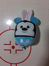 Disney MICKEY MOUSE Hallmark Fluffballs Easter Bunny Plush