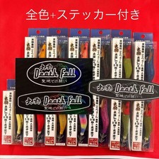 Death Fall Izumo Lure Full Color Set 13pcs | Squid Fishing Egi Jig | japan