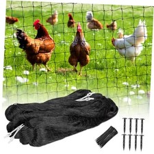 Bird Net 25'x50' with 1" Mesh Nylon Bird Netting for Garden, Poultry Netting