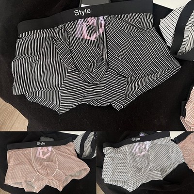 Quick Dry Streifen Unterhose für Herren mit Gummibund und Mesh Design