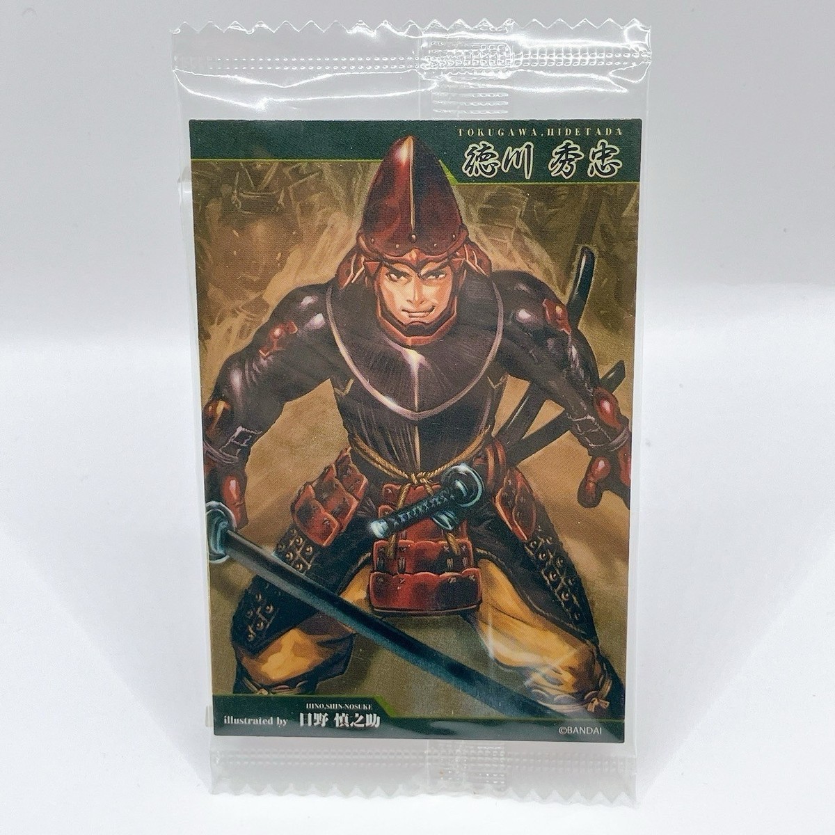 Hidetada Tokugawa Sengoku Wafer Cards Warlords Vintage Rare Japan
