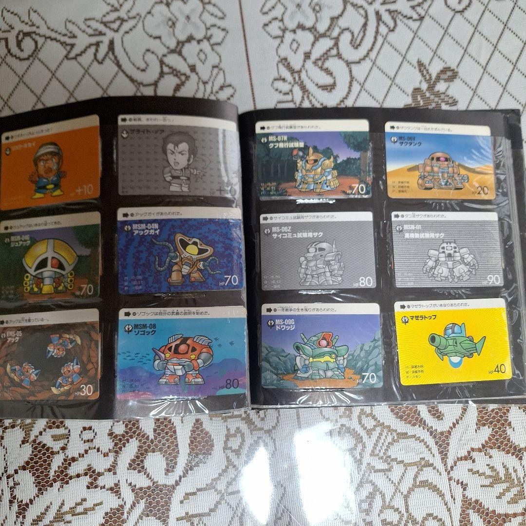 【美品】SD GUNDAM FILE BOOK vol.2 カードコレクション SDガンダム カードコレクション ファイルブックvol.2 カードダス