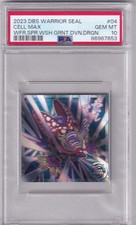 2023 Dragon Ball Warrior Seal No. 4 Cell Max ...