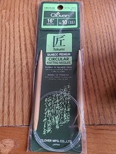Clover Takumi Bamboo Circular Knitting Needles No. 10 3016/16-10 16 Inch, NEW