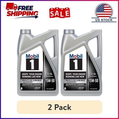 (2 pack) Mobil 1 Advanced Full Synthetic Motor Oil 15W-50, 5 Quart