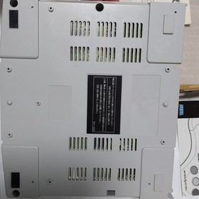 Sega Saturn Console Boxed + Power Memory + Last Bronx & Christmas NiGHTS (Japan)