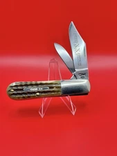Rare New Case XX 62009 1/2 Limited Ed Barlow 2 Blade Knife Jigged Bone 1996
