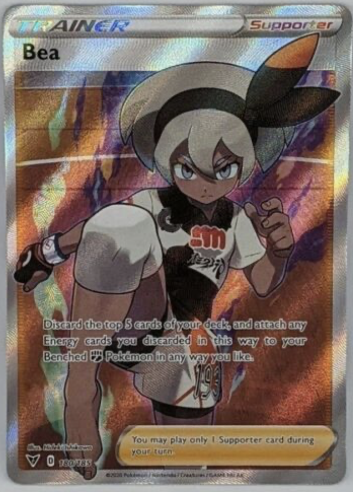 a♡ Beedrill 3/185 Vivid Voltage Regular Rare Pokemon Card Pokémon TCG
