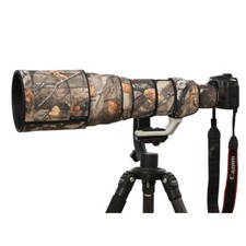 Camo Waterproof Protective Cover Case Lens Wrap for Canon EF 600mm F4L IS USM
