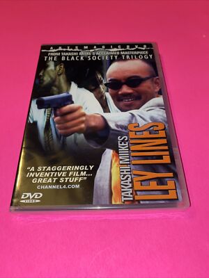 Ley Lines (DVD, 2004) Takashi Miike