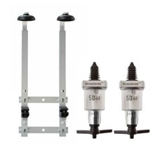 Beaumont 2x 50ml Chrome Solo Bar Optic Spirit Measure & 70cl/1L Wall Brackets