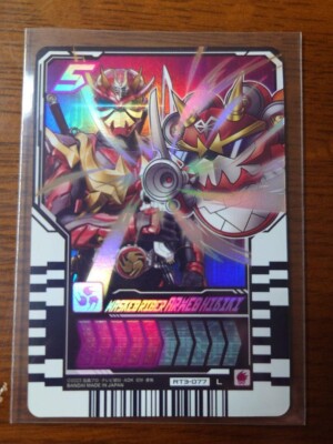 kamen rider yugioh cards BANDAI Kamen Rider Gotchard Ride Chemy Trading Card PHASE:EX TCG JAPAN —  ToysOneJapan main image 1