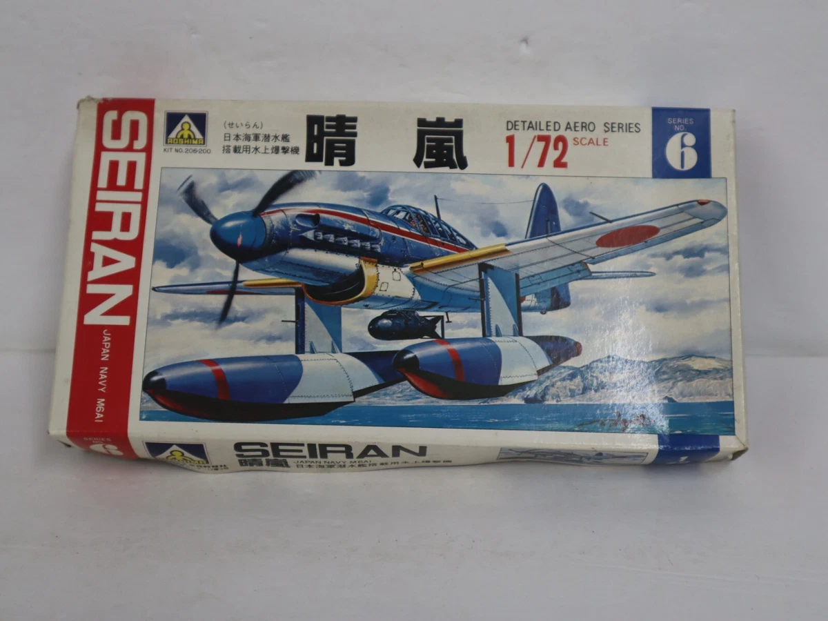 Ebay model hotsell airplane kits