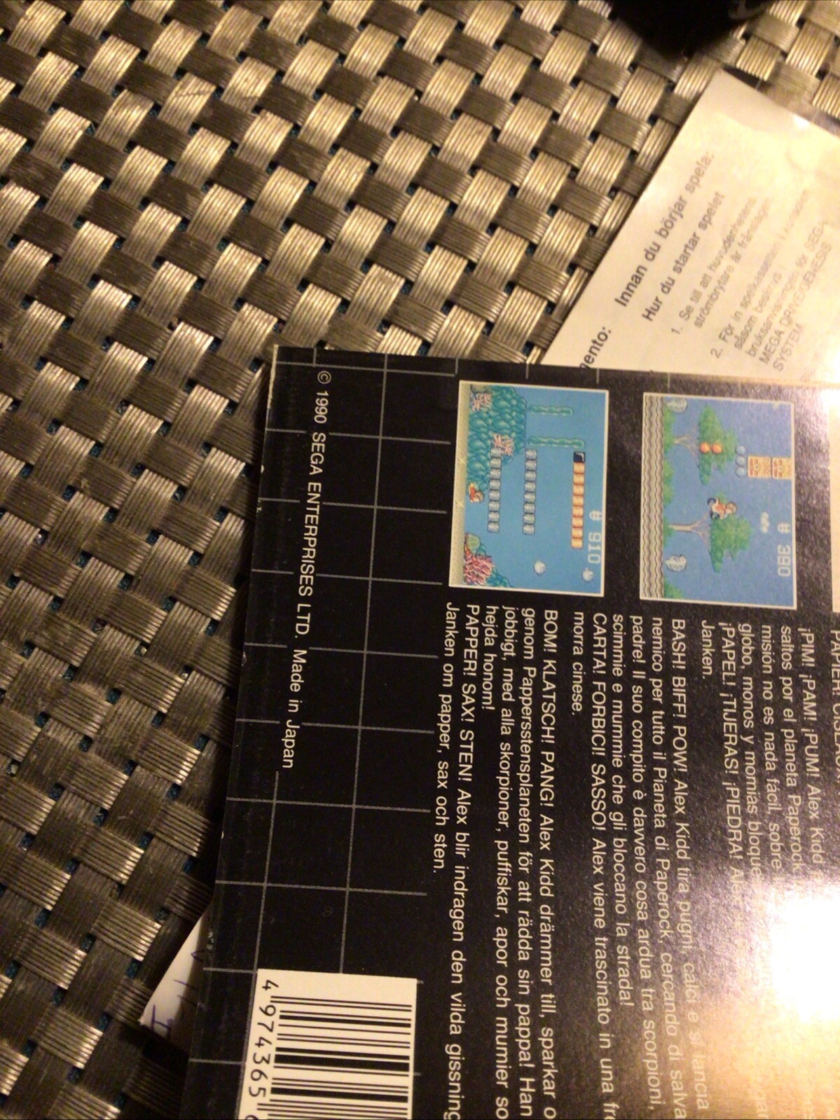 Picture 23 of 24