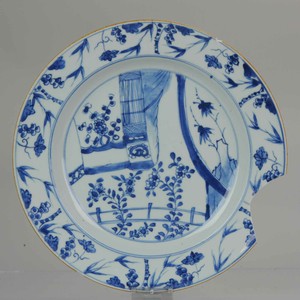 Antique Chinese Porcelain 18th C Plate Yongzheng/Qian