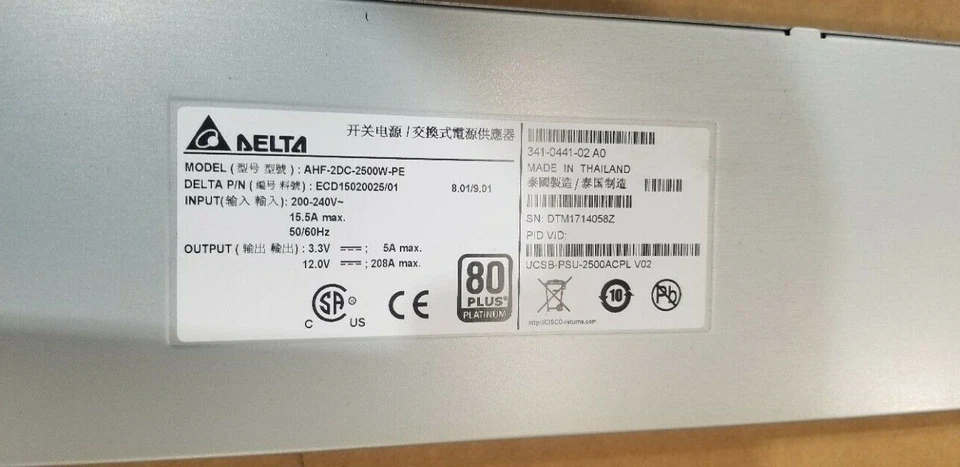 Fuente de alimentación Cisco 341-0441-02 Foto 2 de 2