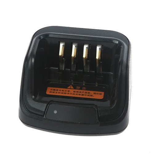 Charging Base for Hytera HYT PD502/PD505/PD562/PD565/PD580 Ham Two Way Radio