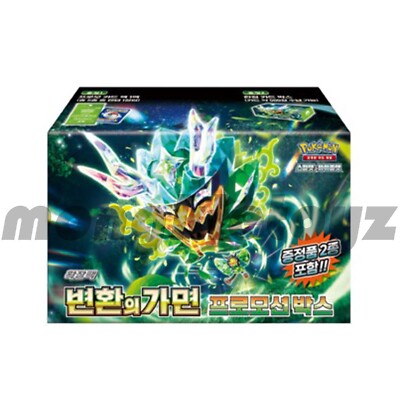 sv6 booster box Pokemon TCG: KOREAN Mask of Change Each box is packed with 30 booster packs Pokemon SV6 Twilight Masquerade Booster