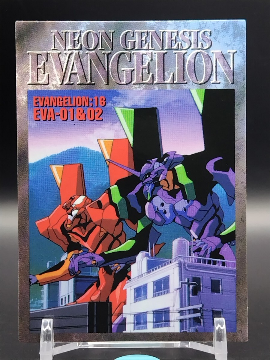 EVA-01 & EVA-02 Evangelion Card 1997 Japanese BANDAI TCG