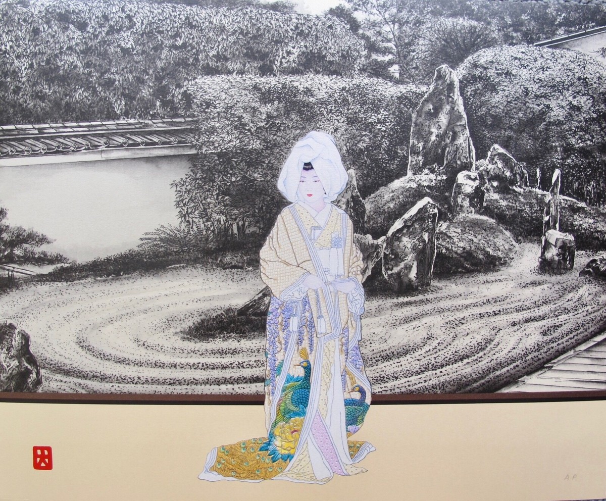 Hisashi Otsuka BRIDE OF PERFECTION Plate Signed Embossed Art Pearl