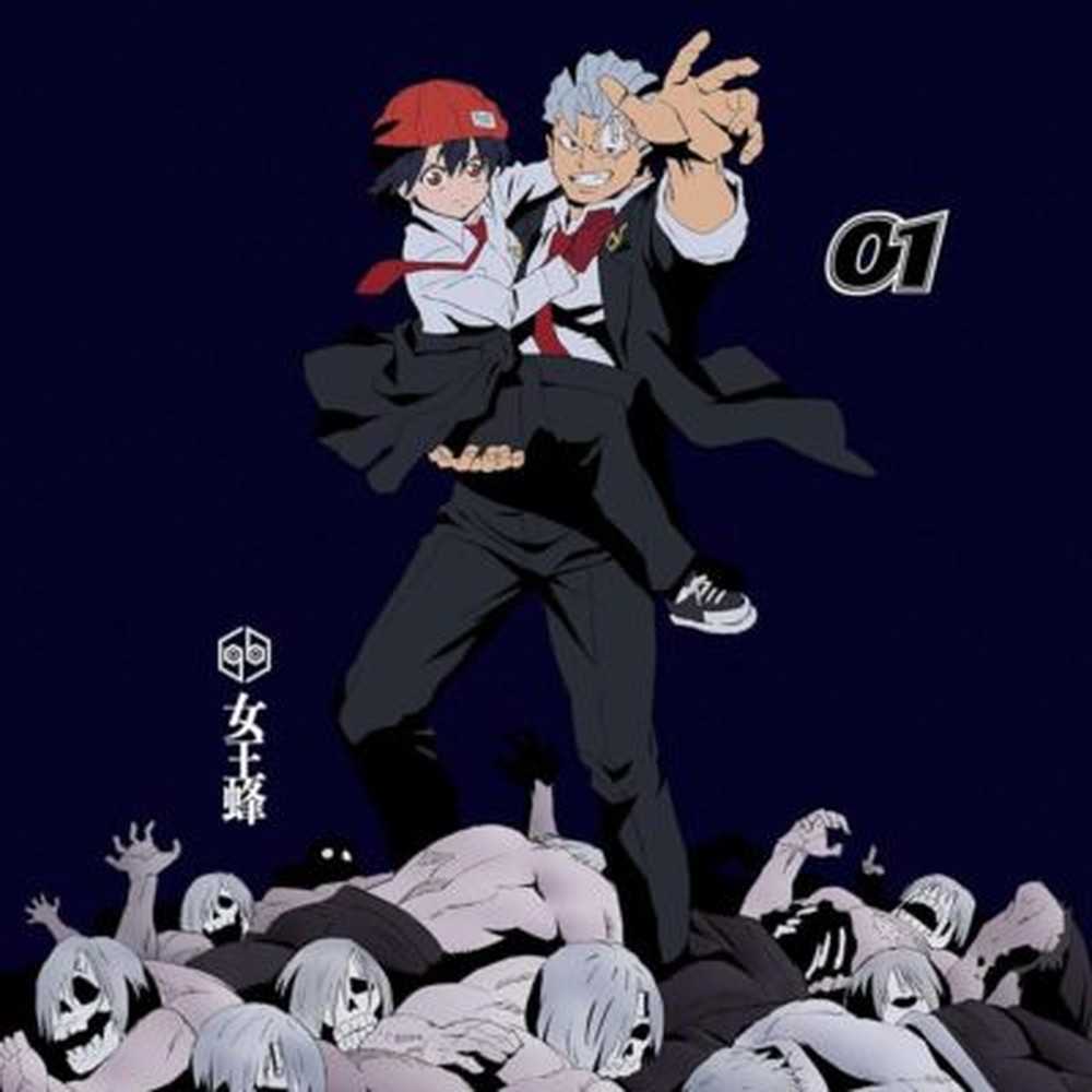 TV ANIME Undead Unluck OP THEME ""01"" SINGLE-CD QUEEN BEE Ltd/Ed Japan