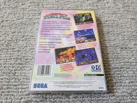 Astal (Sega Saturn, 1995) Complete in Box CIB w/Registration Card MINTY!