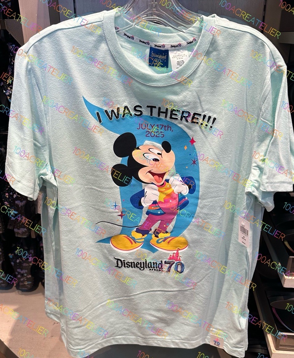 Disneyland 70th Anniversary “I Was There” Magic Key Shirt