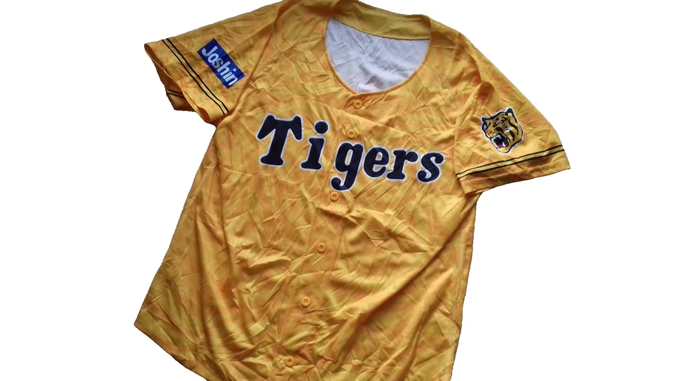 HANSHIN TIGERS Japan IBaseball-Trikot-Shirt-Jersey M neuw.NIPPON CENTRAL LEAGUE - Bild 1 von 2