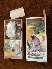 Sega Dreamcast Get Bass Fishing Controller Set (Japanese Import)