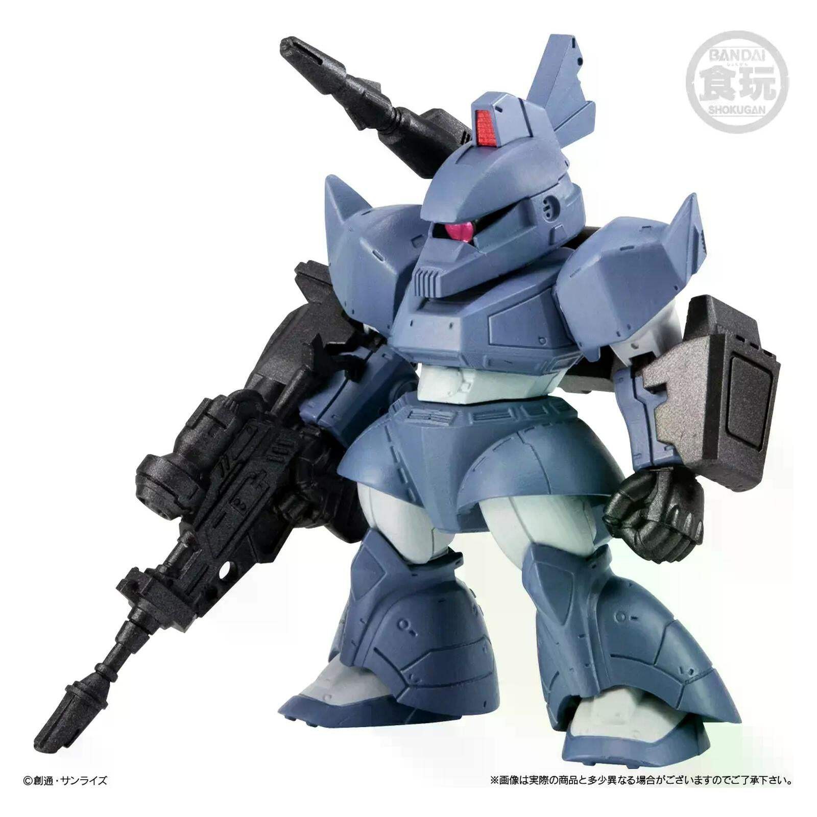 Bandai Gundam Converge Wave 27 Gelgoog Cannon Miniature Model Kit 3090₽