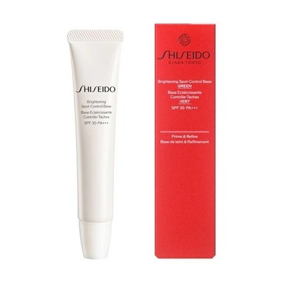 Buy Shiseido White Lucent Brightening Spot-Control Base UV 32g Green, Ivory, Pink