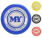 M.Y. PRO Official Weight Competition Flying Disc Frisbee Outdoor Beach Game Toy