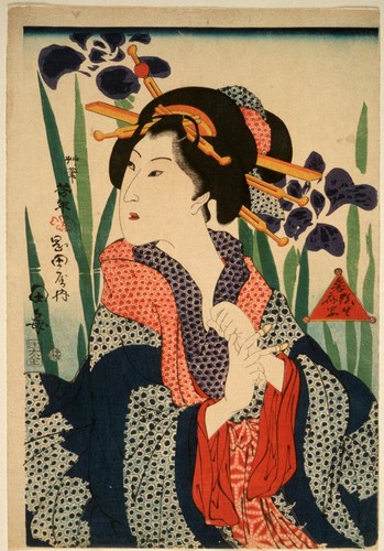 Art Silk Canvas Ukiyoe Paint Kimono Lady Poster Japanese Decor Unframed S713 - Picture 8 of 10